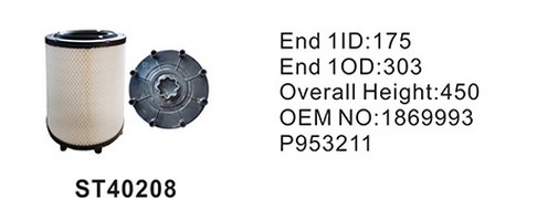ST40208 воздушный фильтр