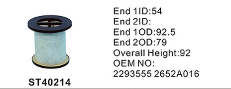 ST40214 фильтр очистки воздуха