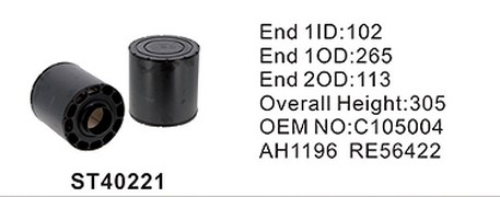 ST40221 фильтр очистки воздуха