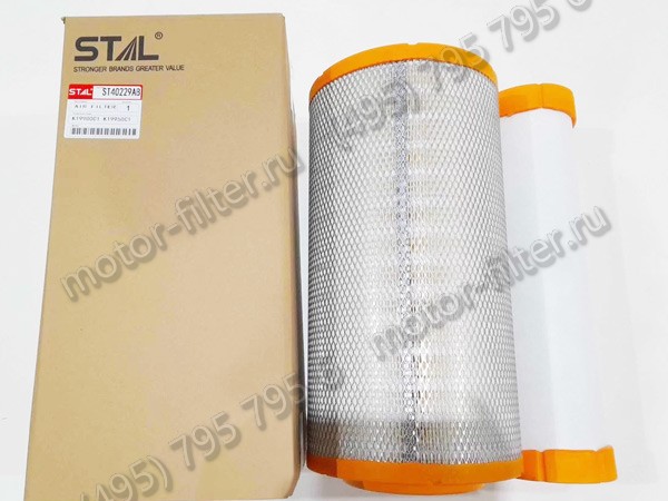 ST40229AB комплект фильтров очистки воздуха