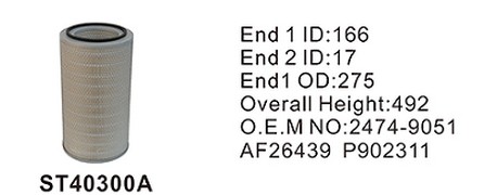 ST40300A фильтр очистки воздуха внешний