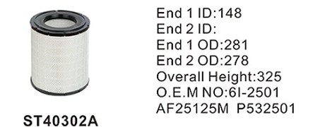 ST40302A фильтр очистки воздуха внешний