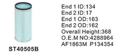 ST40505B фильтр очистки воздуха внутренний STAL