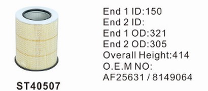 ST40507 фильтр очистки воздуха