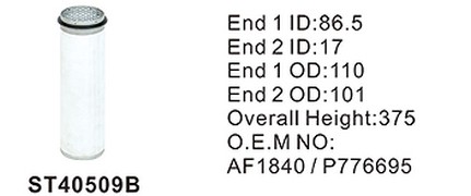 ST40509B фильтр очистки воздуха внутренний STAL
