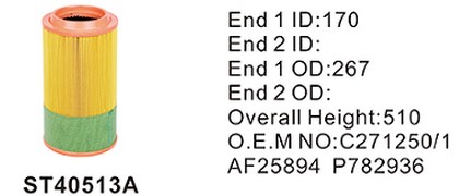 ST40513A фильтр очистки воздуха внешний