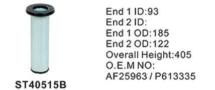 ST40515B фильтр очистки воздуха внутренний