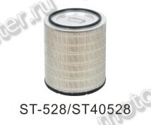 ST40528 фильтр очистки воздуха