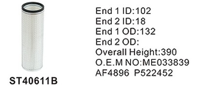 ST40611B фильтр очистки воздуха внутренний