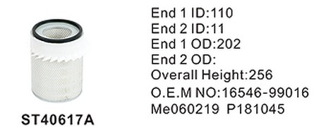 ST40617A фильтр очистки воздуха внешний