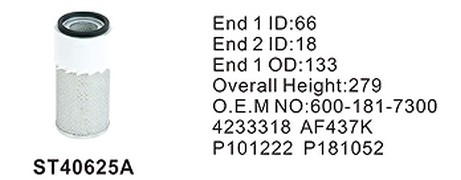 ST40625A фильтр очистки воздуха внешний