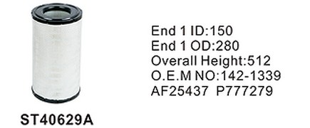 ST40629A фильтр очистки воздуха внешний STAL