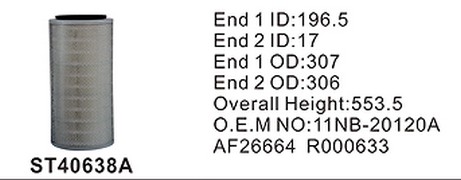 ST40638A фильтр очистки воздуха внешний