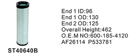 ST40640B фильтр очистки воздуха внутренний STAL
