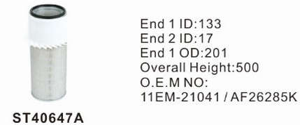 ST40647A фильтр очистки воздуха внешний