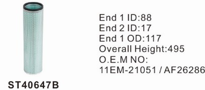 ST40647B фильтр очистки воздуха внутренний