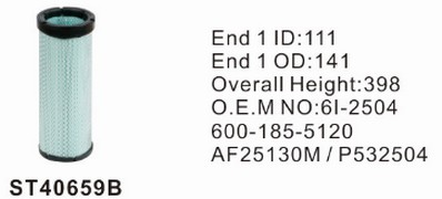 ST40659B фильтр очистки воздуха внутренний