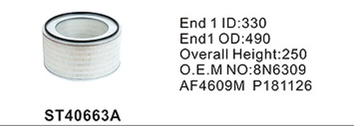 ST40663A фильтр очистки воздуха внешний