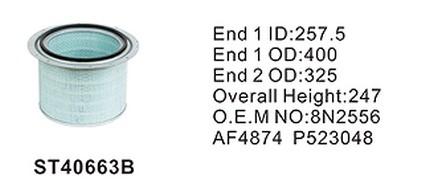 ST40663B фильтр очистки воздуха внутренний STAL