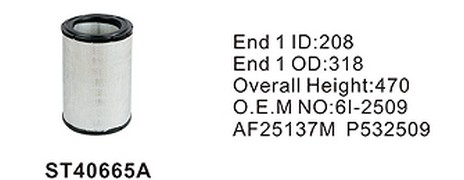 ST40665A фильтр очистки воздуха внешний STAL