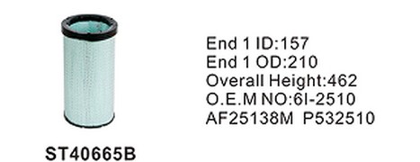 ST40665B фильтр очистки воздуха внутренний STAL
