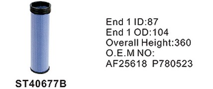 ST40677B фильтр очистки воздуха внутренний STAL