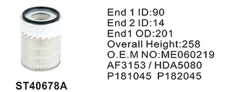 ST40678A фильтр очистки воздуха внешний STAL