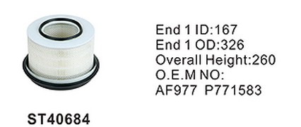 ST40684 воздушный фильтр