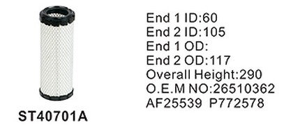 ST40701A фильтр очистки воздуха внешний