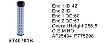 ST40701B фильтр очистки воздуха внутренний