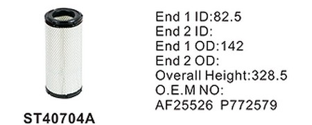 ST40704A фильтр очистки воздуха внешний STAL
