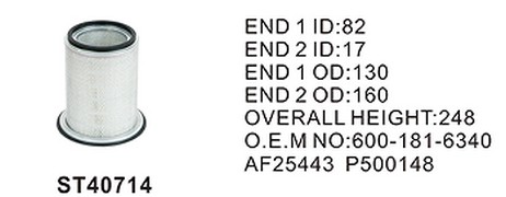 ST40714 фильтр очистки воздуха