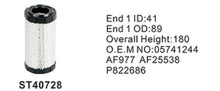 ST40728 фильтр очистки воздуха