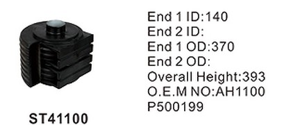ST41100 фильтр очистки воздуха