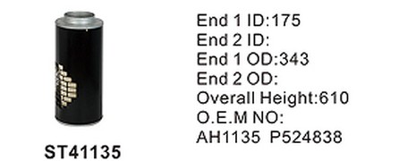 ST41135 фильтр очистки воздуха