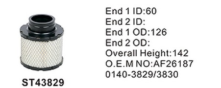 ST43829 фильтр очистки воздуха