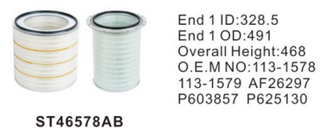 ST46578AB комплект фильтров очистки воздуха