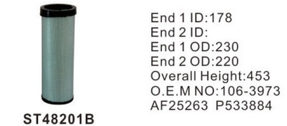 ST48201B фильтр очистки воздуха внутренний