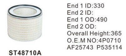 ST48710A фильтр очистки воздуха внешний