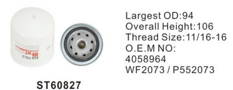 ST60827 фильтр системы охлаждения STAL