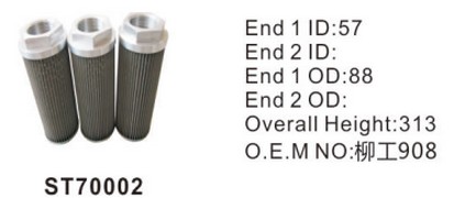 ST70002 фильтр гидравлики