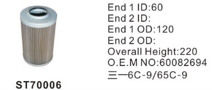 ST70006 фильтр гидравлики