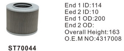 ST70044 фильтр гидравлики