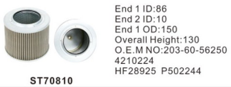 ST70810 фильтр гидравлики