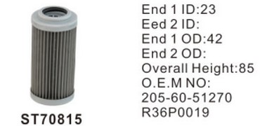 ST70815 фильтр гидравлики
