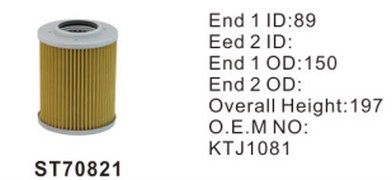 ST70821 фильтр гидравлики