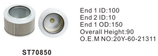 ST70850 фильтр гидравлики