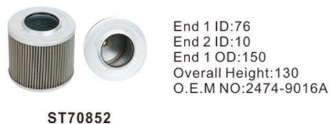 ST70852 фильтр гидравлики STAL