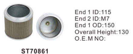 ST70861 фильтр гидравлики