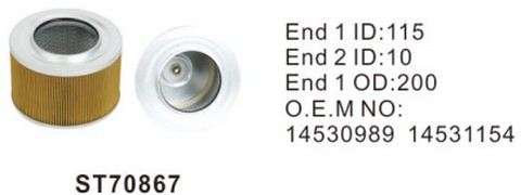 ST70867 фильтр гидравлики